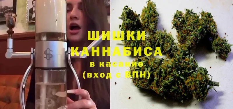 KRAKEN зеркало  купить наркотик  Красногорск  Шишки марихуана Bruce Banner 